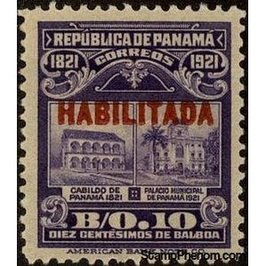 Panama 1936 PA 112 Overprinted "HABILITADA"-Stamps-Panama-Mint-StampPhenom