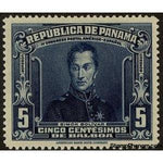 Panama 1936 Simon Bolivar (1793-1830)-Stamps-Panama-Mint-StampPhenom