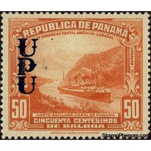 Panama 1937 Dam Madden of Panama canal (overprint)-Stamps-Panama-StampPhenom