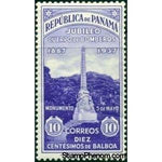 Panama 1937 Firemen’s Monument-Stamps-Panama-StampPhenom