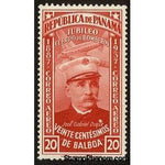 Panama 1937 Jose Gabriel Duque (1849-1918)-Stamps-Panama-StampPhenom