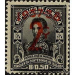 Panama 1937 Jose de Fabrega (overprint)-Stamps-Panama-StampPhenom