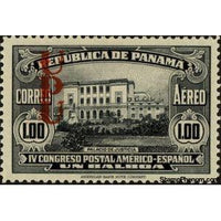 Panama 1937 Justice palace in Panama (overprint)-Stamps-Panama-StampPhenom