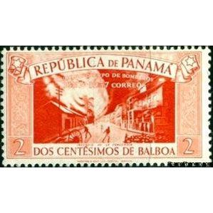Panama 1937 La Concordia Fire-Stamps-Panama-StampPhenom