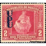 Panama 1937 La Pollera Overprinted UPU-Stamps-Panama-StampPhenom