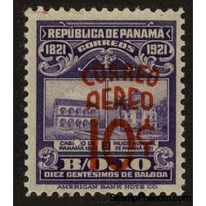 Panama 1937 Municipal Building (overprint)-Stamps-Panama-StampPhenom