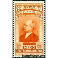 Panama 1937 Ricardo Arango-Stamps-Panama-StampPhenom