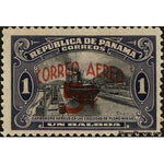 Panama 1937 Ship in Pedro Miguel (overprint)-Stamps-Panama-StampPhenom