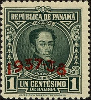 Panama 1937 Simón Bolívar (1783-1830) (overprint)-Stamps-Panama-StampPhenom