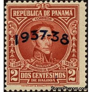 Panama 1937 Simón Bolívar (1783-1830) (overprint)-Stamps-Panama-StampPhenom