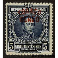 Panama 1937 Simón Bolívar (1783-1830)-Stamps-Panama-StampPhenom