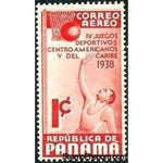 Panama 1938 Basketball-Stamps-Panama-StampPhenom