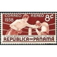 Panama 1938 Boxing-Stamps-Panama-StampPhenom