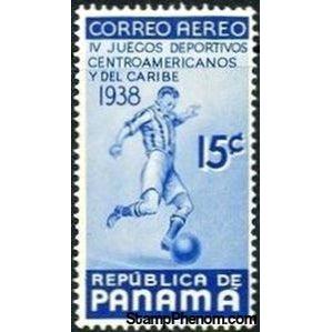 Panama 1938 Football (Soccer)-Stamps-Panama-StampPhenom