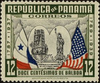 Panama 1938 Old Panama Cathedral Tower and Statue of Liberty-Stamps-Panama-StampPhenom