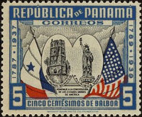 Panama 1938 Old Panama Cathedral Tower and Statue of Liberty-Stamps-Panama-StampPhenom