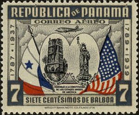 Panama 1938 Old Panama Cathedral Tower and Statue of Liberty-Stamps-Panama-StampPhenom