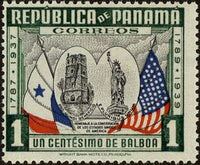 Panama 1938 Old Panama Cathedral Tower and Statue of Liberty-Stamps-Panama-StampPhenom