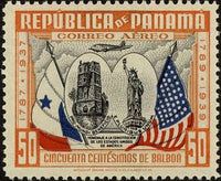 Panama 1938 Old Panama Cathedral Tower and Statue of Liberty-Stamps-Panama-StampPhenom