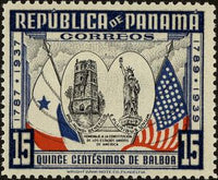 Panama 1938 Old Panama Cathedral Tower and Statue of Liberty-Stamps-Panama-StampPhenom