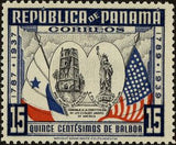 Panama 1938 Old Panama Cathedral Tower and Statue of Liberty-Stamps-Panama-StampPhenom