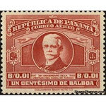Panama 1939 Belisario Porras (1856-1942)-Stamps-Panama-StampPhenom