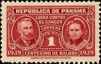 Panama 1939 Cancer research fund - Pierre and Marie Curie - dated 1939-Stamps-Panama-StampPhenom