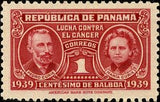 Panama 1939 Cancer research fund - Pierre and Marie Curie - dated 1939-Stamps-Panama-StampPhenom