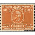 Panama 1939 Manuel Amador Guerrero-Stamps-Panama-StampPhenom