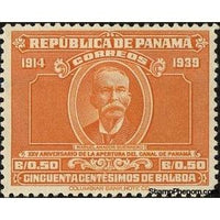 Panama 1939 Manuel Amador Guerrero-Stamps-Panama-StampPhenom