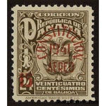 Panama 1941 Arms (overprint)-Stamps-Panama-StampPhenom