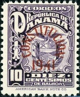 Panama 1941 Coat of Arms Overprinted-Stamps-Panama-StampPhenom