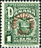 Panama 1941 Coat of Arms Overprinted - Constitution 1941-Stamps-Panama-StampPhenom