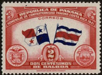 Panama 1942 Flags of Panama and Costa Rica-Stamps-Panama-Mint-StampPhenom