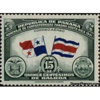 Panama 1942 Flags of Panama and Costa Rica-Stamps-Panama-Mint-StampPhenom