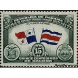 Panama 1942 Flags of Panama and Costa Rica-Stamps-Panama-Mint-StampPhenom