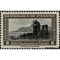 Panama 1942 Gate of glory Portobello-Stamps-Panama-Mint-StampPhenom