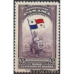 Panama 1942 National flag-Stamps-Panama-Mint-StampPhenom