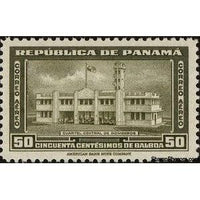 Panama 1942 The basic fire protection-Stamps-Panama-Mint-StampPhenom