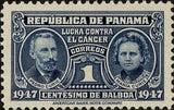 Panama 1947 Cancer research fund - Pierre and Marie Curie - dated 1947-Stamps-Panama-Mint-StampPhenom