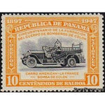 Panama 1948 American-La France Fire Engine-Stamps-Panama-Mint-StampPhenom