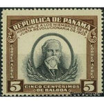 Panama 1948 Jose Agustin Arango-Stamps-Panama-Mint-StampPhenom