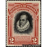 Panama 1948 Miguel de Cervantes Saavedra, 1547-1616-Stamps-Panama-Mint-StampPhenom