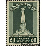 Panama 1948 Monument Roosevelt, Panama-Stamps-Panama-Mint-StampPhenom