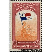 Panama 1948 National Emblems-Stamps-Panama-Mint-StampPhenom