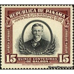 Panama 1948 Ricardo Arias-Stamps-Panama-Mint-StampPhenom