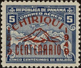 Panama 1949 100 years of the province of Chiriqui-overprint-Stamps-Panama-Mint-StampPhenom