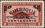 Panama 1949 100 years of the province of Chiriqui-overprint-Stamps-Panama-Mint-StampPhenom