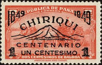 Panama 1949 100 years of the province of Chiriqui-overprint-Stamps-Panama-Mint-StampPhenom