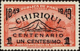 Panama 1949 100 years of the province of Chiriqui-overprint-Stamps-Panama-Mint-StampPhenom